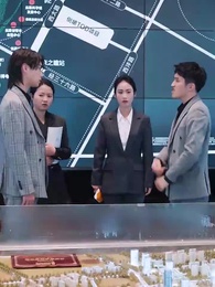 التنين الاعلى - Episode 70