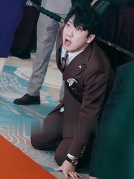 Imperador Celestial Dárcio - Episode 33