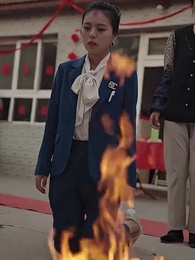 大山的榮耀 - Episode 51