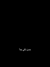الحلقة 39 - حبيبي وإمبراطوريته