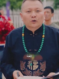 عودة المتجول إلى مسقط رأسه - Episode 57