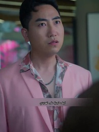 الملك الذي خرج من السجن - Episode 26