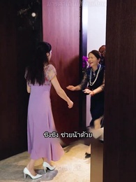 เขยนี้ไร้ที่ติ - Episode 26