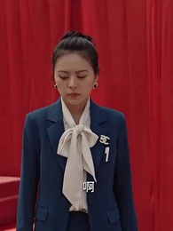 第35集 - 大山的榮耀