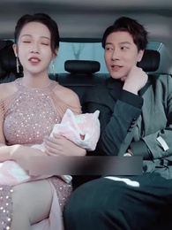 Tập 67 - Tình Yêu Sương Mù