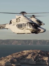 เขยนี้ไร้ที่ติ - Episode 1