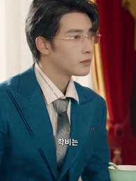 Perjuangan Cinta - Episode 79