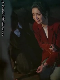 أمي هل أنتِ تتركيني حقًا؟ - Episode 76