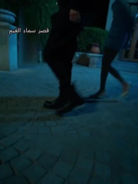 الملك الذي خرج من السجن - Episode 11