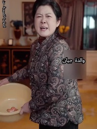 التغلب على كل الصعوبات لحبي لك - Episode 4