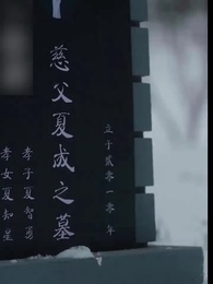 Episódio 94 - Amor Exclusivo