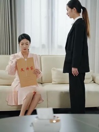 Episódio 21 - De Funcionária a Favorita do Patrão