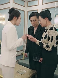 聽不見的愛 - Episode 23