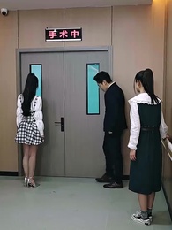 第39集 - 似曾相識愛歸來