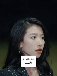 الحلقة 41 - الجموح