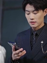 Tập 65 - Thiên Kim Vô Song