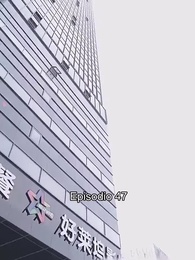 El Desafío de la Heredera - Episode 47