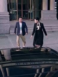 聽不見的愛 - Episode 39