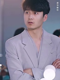 聽不見的愛 - Episode 52