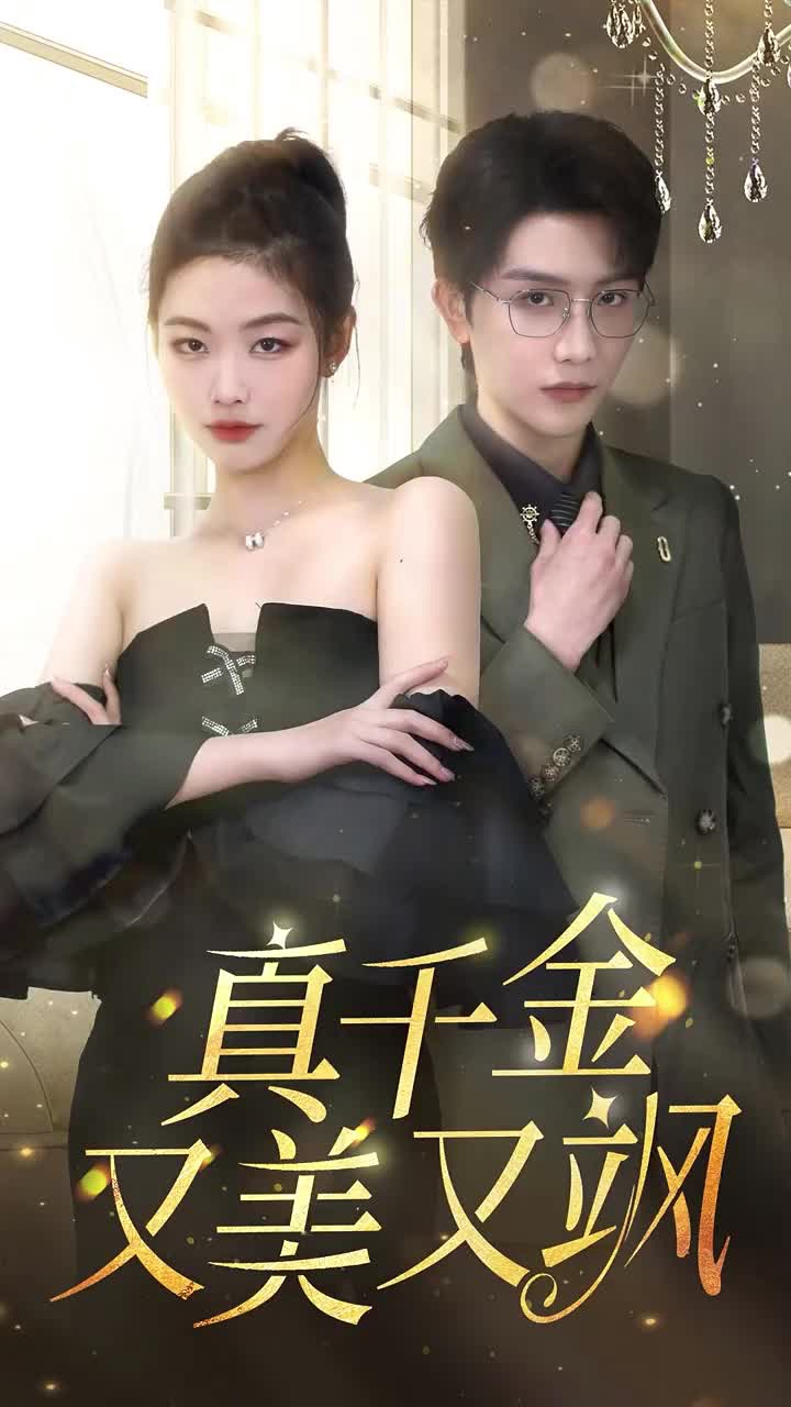 视频封面