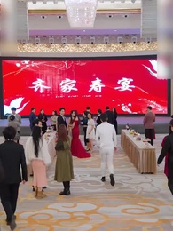 Divórcio Revelador: Herdeira Bilionária - Episode 17