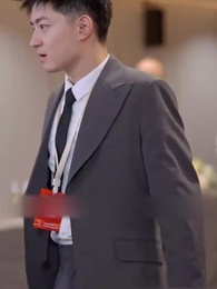 잃어버린 너 - Episode 50