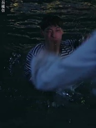 第45集 - 似曾相識愛歸來