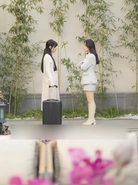 잃어버린 너 - Episode 16