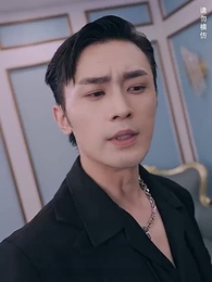 第17集 - 聽不見的愛