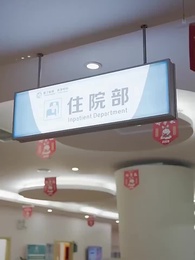 Episode 54 - Suamiku CEO Kaya Raya