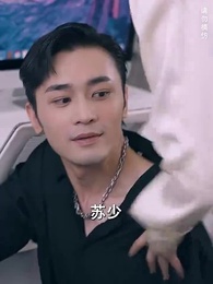 聽不見的愛 - Episode 37