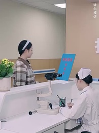 第24集 - 聽不見的愛