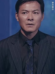 聽不見的愛 - Episode 68