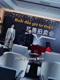 Tập 32 - Thiên Kim Vô Song