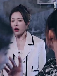 第48集 - 聽不見的愛