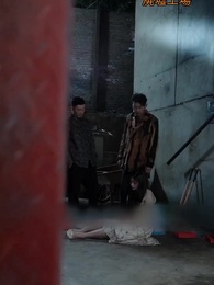 君の声が聞こえる - Episode 25