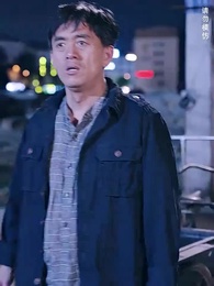 第47集 - 聽不見的愛