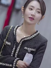 Episode 81 - The President's Mystery Lover