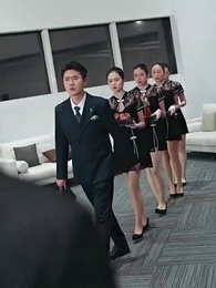 ตอนที่ 53 - แต่งหลอกกลายเป็นรัก