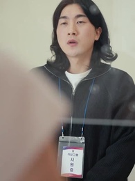 Episódio 67 - A faxineira é a chefe