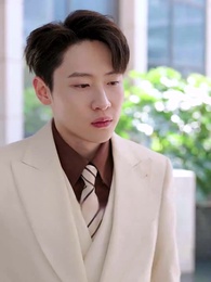 拾った旦那が御曹司 - Episode 16