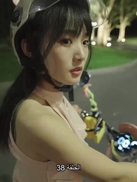 المتدربة هي زوجة الرئيس التنفيذي - Episode 38