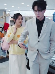 Episódio 45 - Coração Que Nunca Mentiu