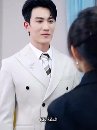 تزوجت بالصدفة ملياردير - Episode 66