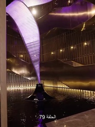 المتدربة هي زوجة الرئيس التنفيذي - Episode 79