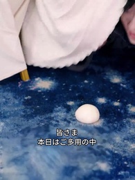 拾った旦那が御曹司 - Episode 1