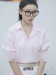 المتدربة هي زوجة الرئيس التنفيذي - Episode 40