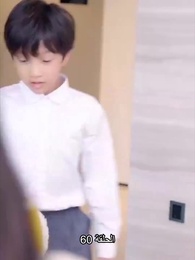 تزوجت بالصدفة ملياردير - Episode 60