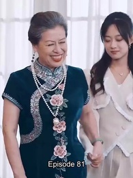 Episode 81 - Blitzheirat mit einem Milliardär?