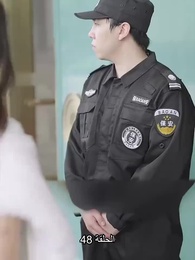 المتدربة هي زوجة الرئيس التنفيذي - Episode 48